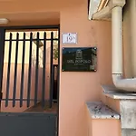 Del Popolo